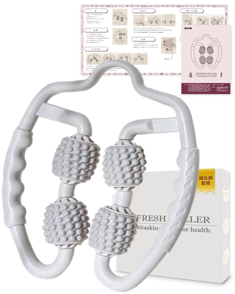 By Massage Massage Fascia Ring Massager for Fascia and Foot Stylish HandyBio Muted [Supervised Professionals] Roller, Roller, Release, Calf, Massage,