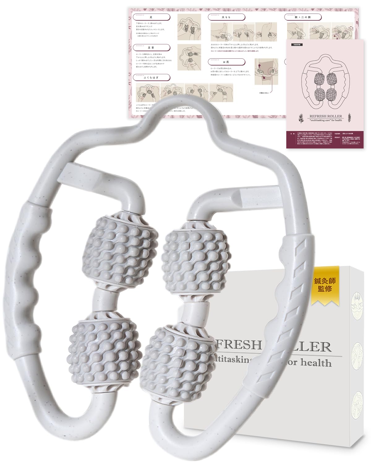 

by Massage Massage Fascia Ring Massager for Fascia and Foot Stylish HandyBio Muted [Supervised Professionals] Roller, Roller, Release, Calf, Massage,