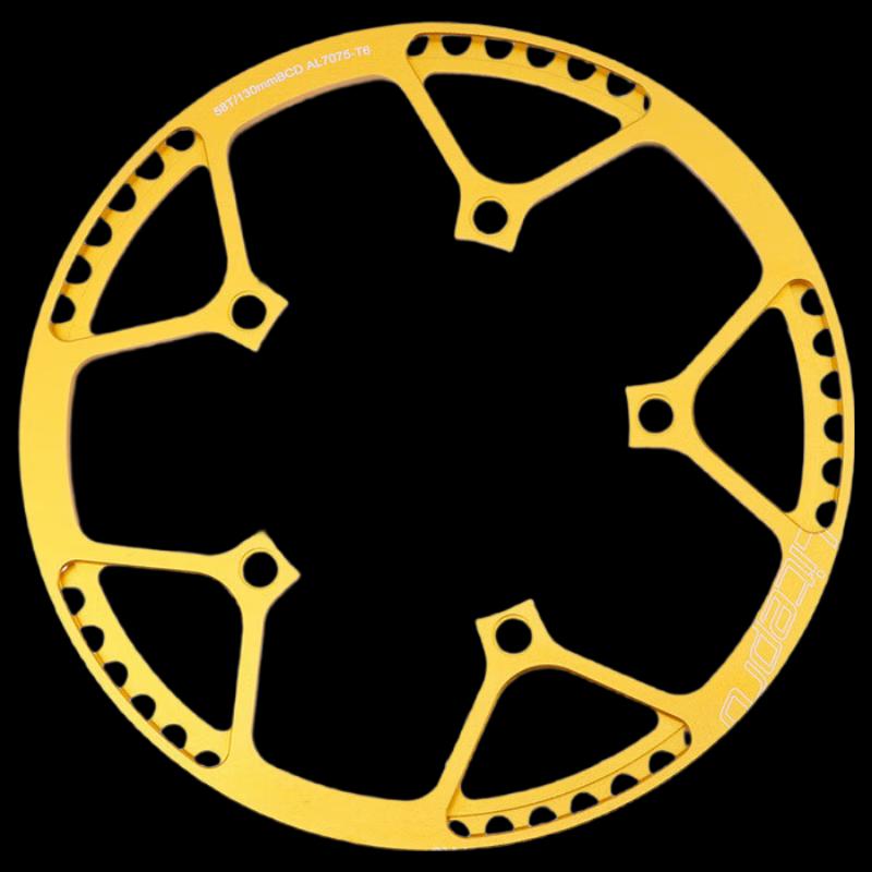 Lishi LP Folding Bike Crankset