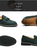 Men's Versatile Tassel Loafers: Spring Set-Foot Leather Shoes for Fashion, Formal, and Casual Wear