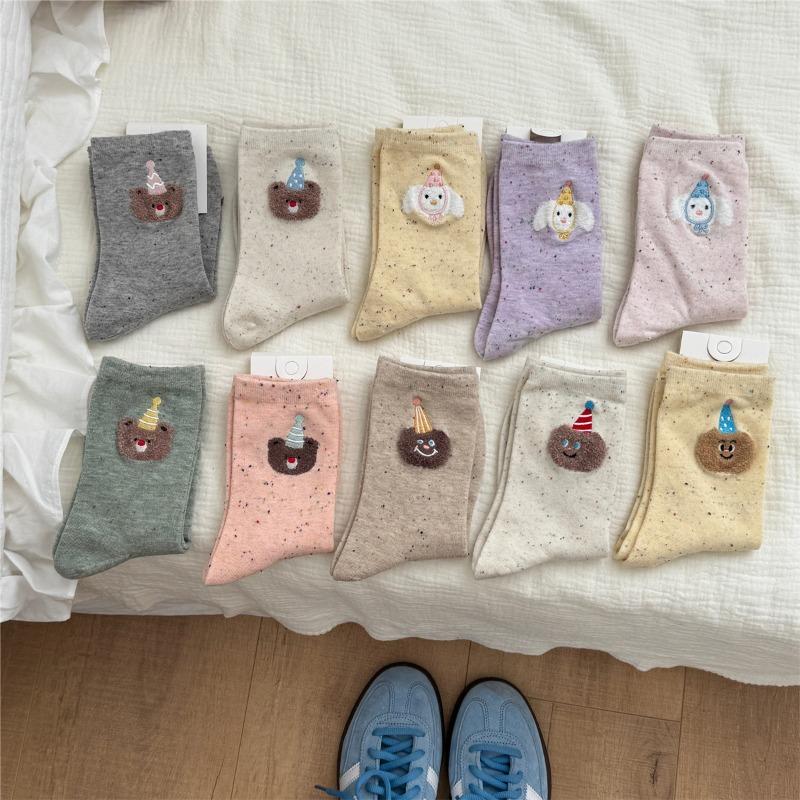 Flickor Höst och Vinter Söt Tecknad Björn Födelsedagshatt I Tubsockor