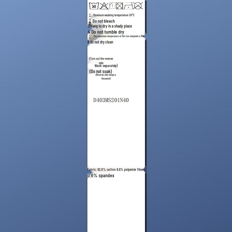 Sancai 2025 Autumn Retro Loose Wide-Leg Denim Jeans