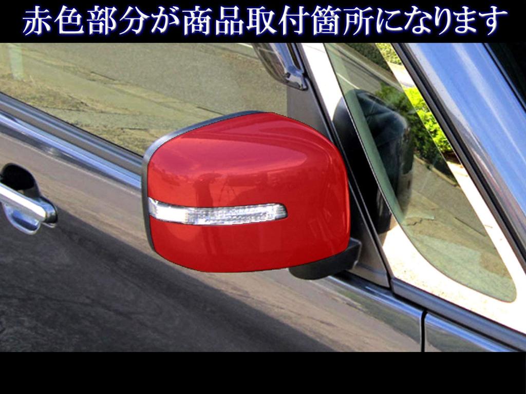 BRIGHTZ Roox ML21S Real Carbon Door Mirror Cover ML21 ML L21 21 35172 [CAR-MIR-058]