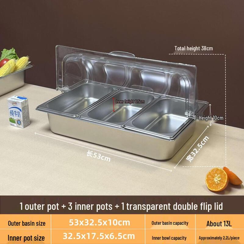 Stainless Steel Divided Food Display Box
