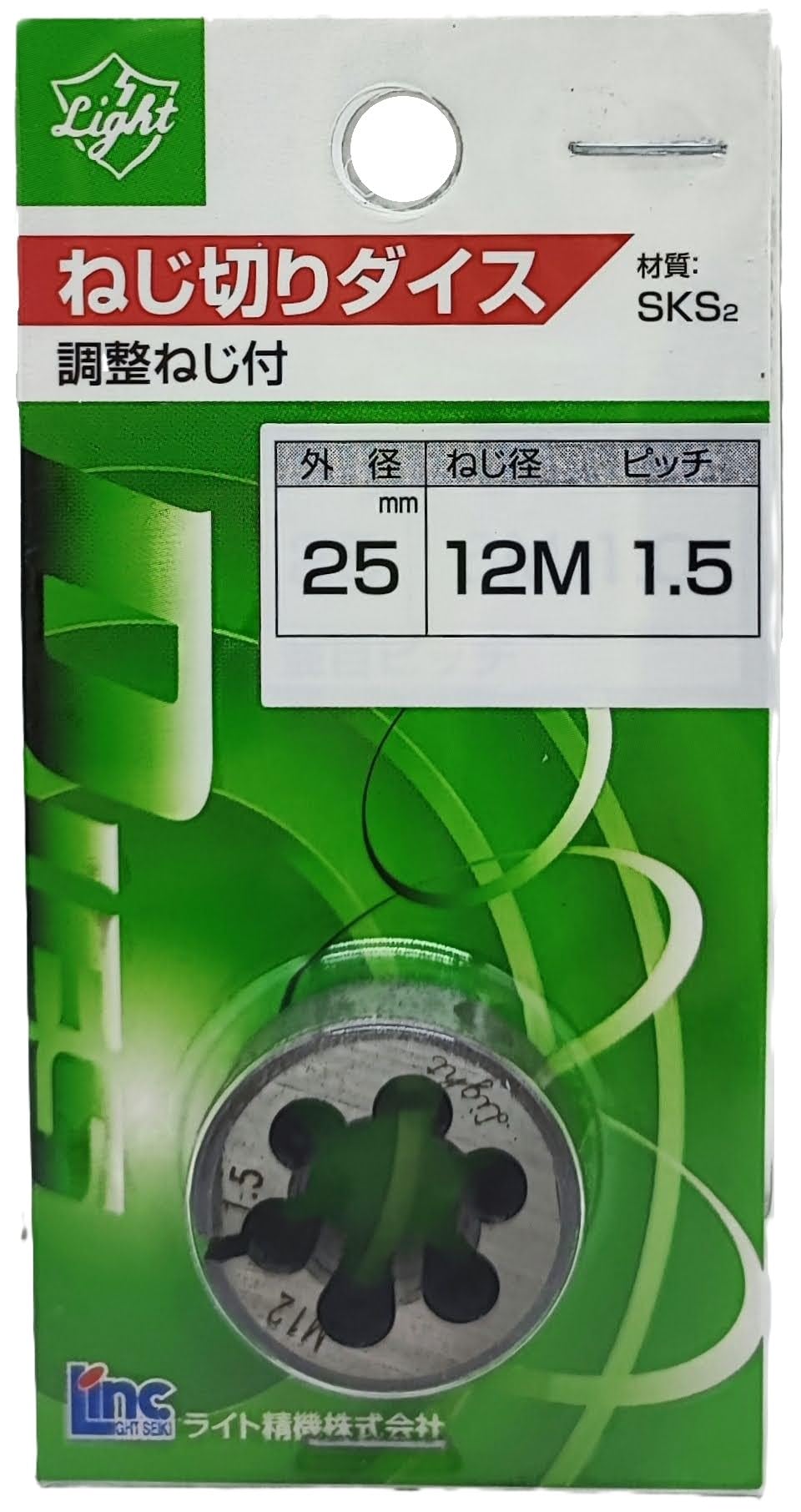 

Плашка Легкая 25 диаметр 12 x 1.5