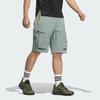 adidas Sports Shorts Men's Dusty Green Moderate IC1964
