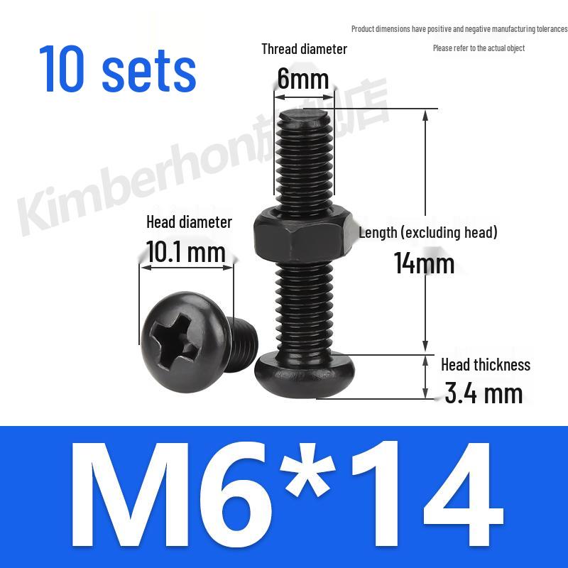 Complete Set of Black 304 Stainless Steel Phillips Round Head Screws and Nuts - M2M3M4M5M6MM.