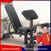 Fitnessapparatuur