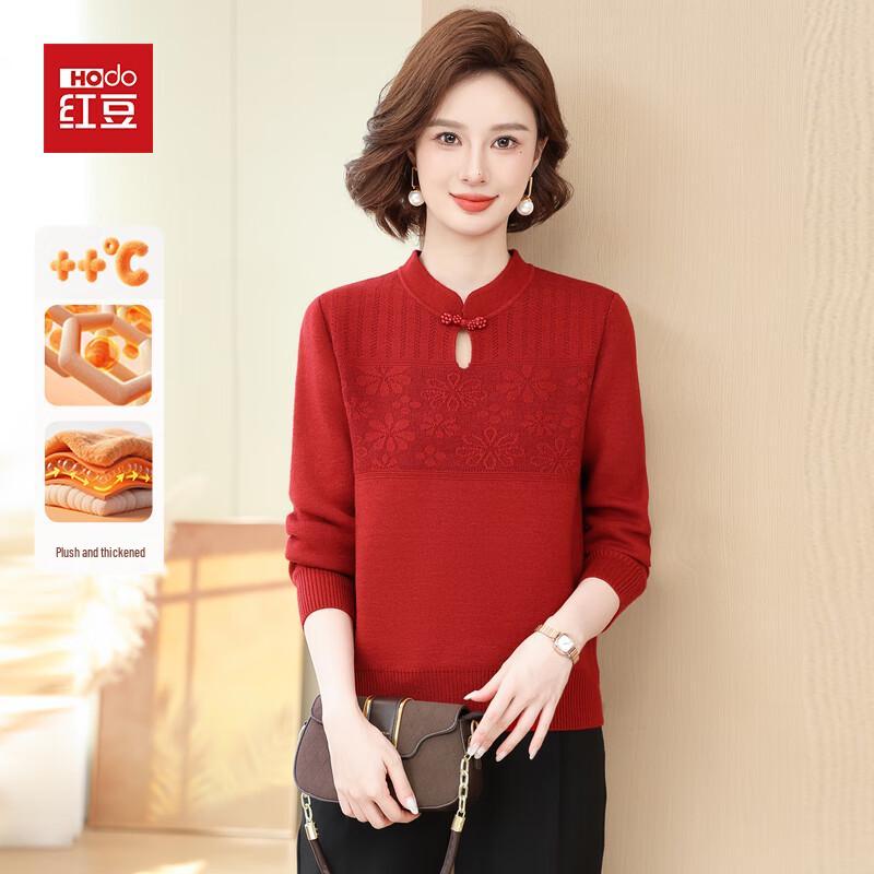 Hodo 2025 Damen Neuer Chinesischer Stil Langarm Strickpullover