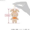 Sanei Boeki Crayon Shin-chan Plush Doll Nene-chan Rabbit 7x3x13.5cm Soft Toy