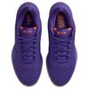 Nike Book 1 Sunset Men Sneakers Purple Court-Purple Total-Orange HJ5351-500