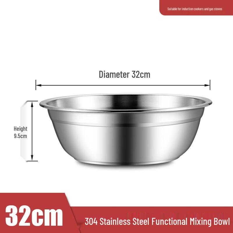 Qianxing 304 Stainless Steel Kitchen Basin Set