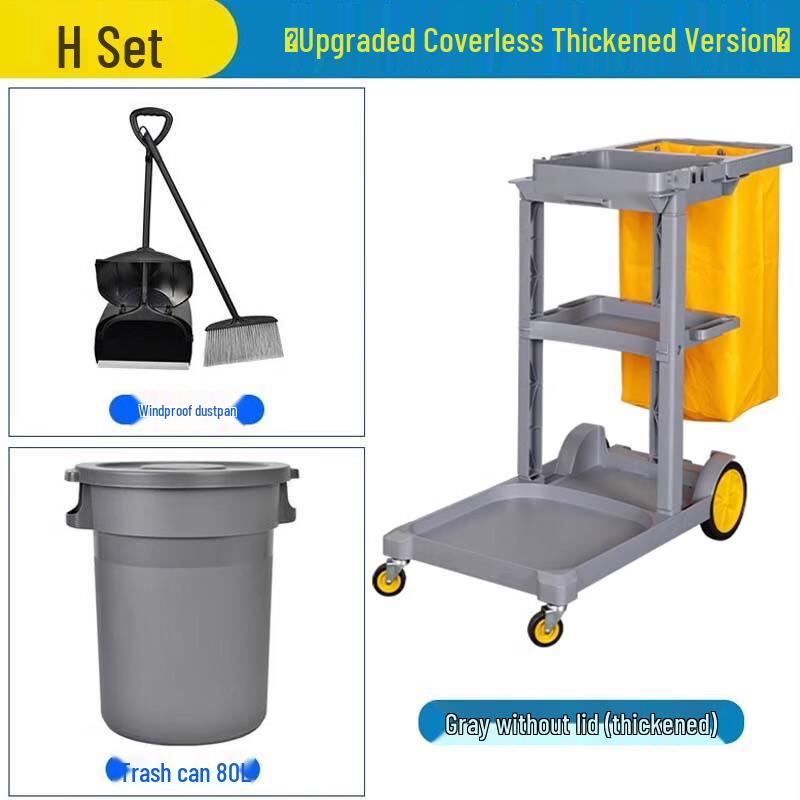 Multi-functional Hand Push Cleaning Cart