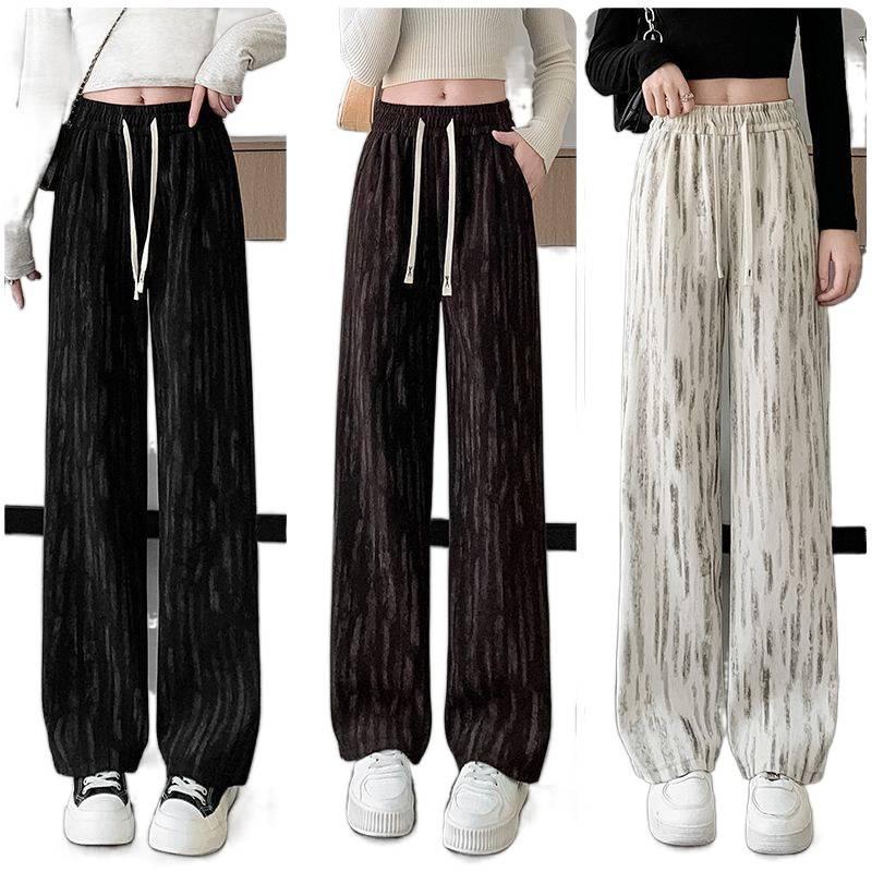 Women's High-Waisted Tie-Dye Loose Straight Pants - Autumn 2026 Collection.