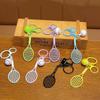 Mini Keychain Tennis Party Favors Tennis Ball Key Ring Tennis Bag Pendant Sports Keychain For Boys Girls School Carnival Reward