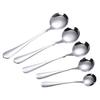 Ruhan 304 Stainless Steel Long Handle Round Spoon