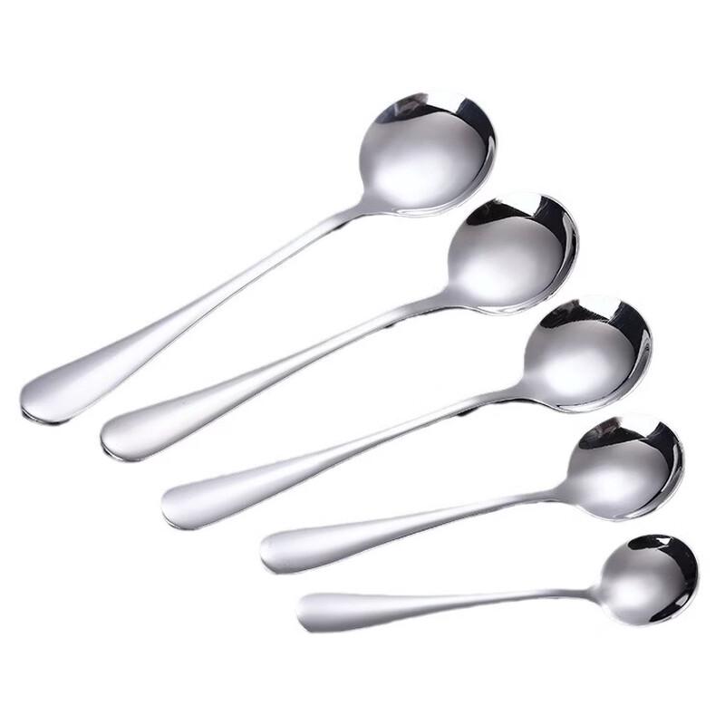 Ruhan 304 Stainless Steel Long Handle Round Spoon