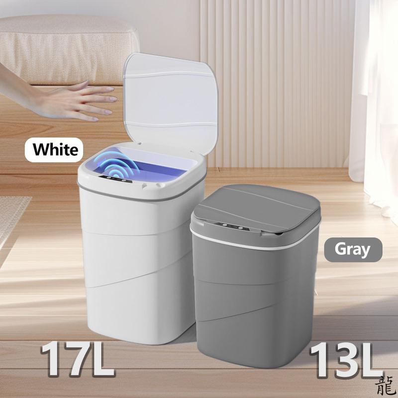 Smart Sensor Touchless Automatic Closing Trash Can Battery Powered for Bathroom House Office