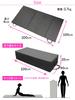 KaRaDaStyle Gymnastics Mat Foldable Stretch Mat Exercise Muscle Training Children Play Mat Horizontal Bar Vaulting Box Ring Fit Exercise Yoga Mat
