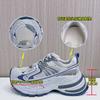 New Dad Shoes Women's 2025 Spring Platform Sports Shoes Women's Versatile Casual Heightening Shoes Retro Running Women's Shoes Trend