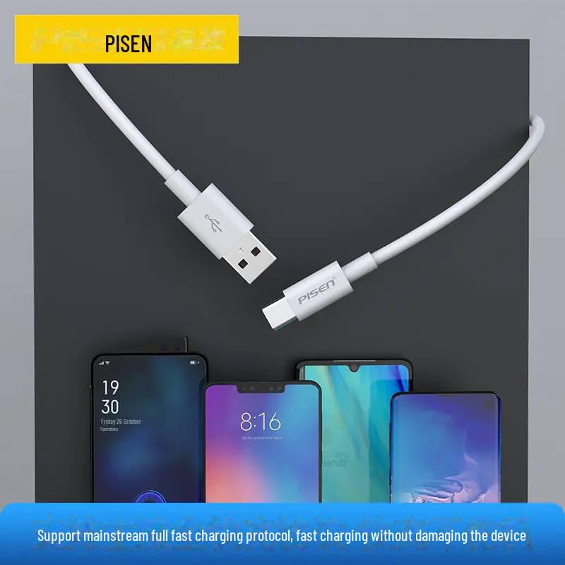 PISEN 5A Fast Charge USB-C Cable for Huawei, Xiaomi, Android, Oppo, Vivo