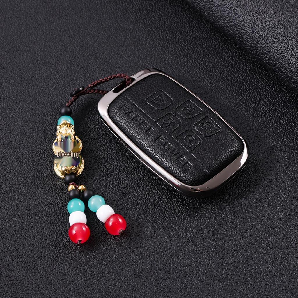 Land Rover Evoque Key Case: Defender Protective Shell for Discovery Sport 4/5, Range Rover Velar, Star Pulse Car Buckle.