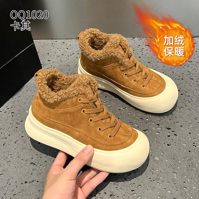 Warm board shoes winter new velvet leather fluffy mouth large cotton casual high-top cotton shoes