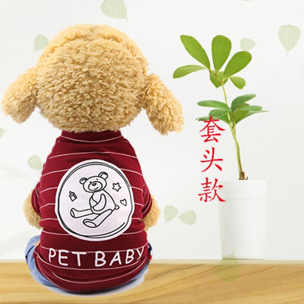 Hund Quad Gestreift Bär Overalls Größe Hundekleidung Rock Hose Haustierkleidung Katzenbedarf