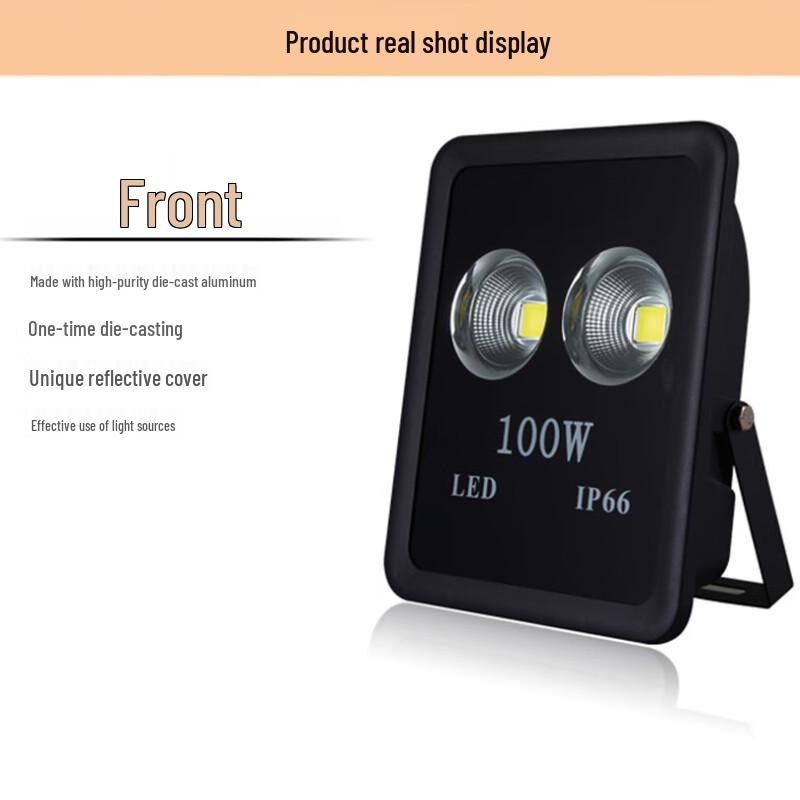 Li Shen High-Power Waterproof LED Projector Light
