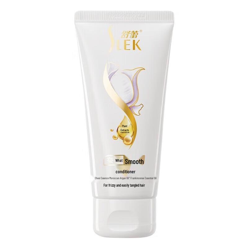 Shu Lei Silk Smooth Hair Conditioner