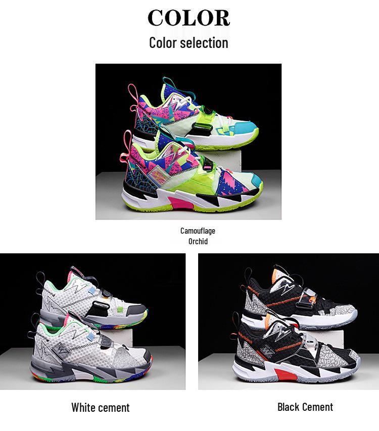 2024 Autumn Westbrook High-Top Youth Basketball Shoes - Unisex, Trendy Casual Sports Footwear