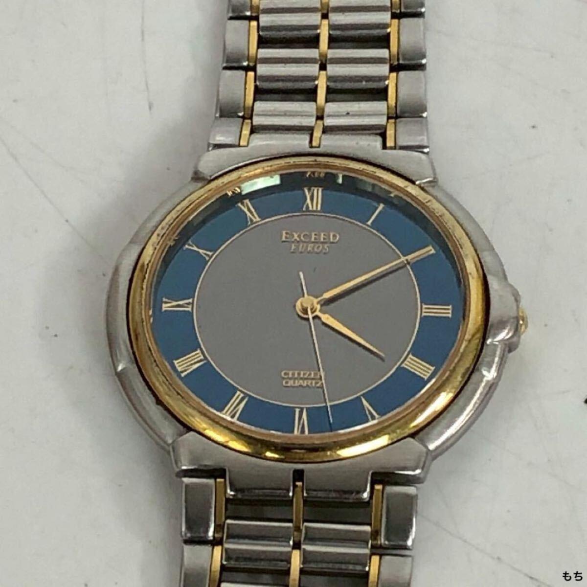 CITIZEN EXCEED EUROS Часы Citizen Exceed Euros Мужские Женские Бренд
