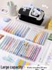 Milk-Huhu High-End Large Capacity Velcro Pencil Case for Middle School Students