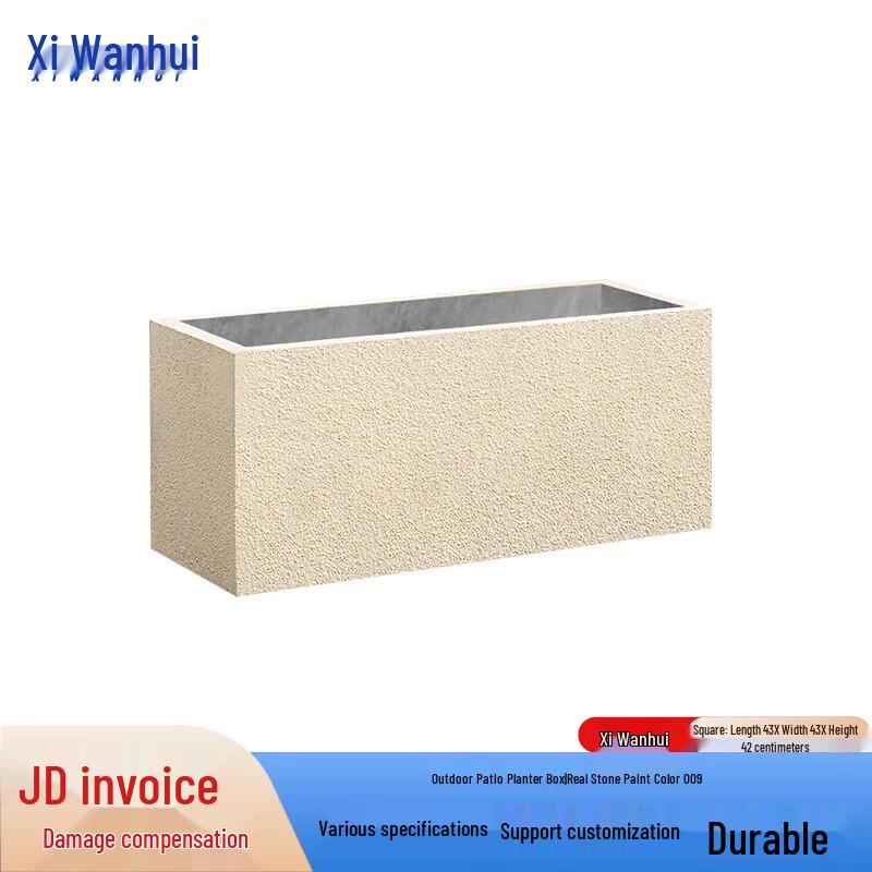 Xiwanhui Courtyard Planter Box