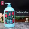 Di Hua Zhi Xiu Dusch-Express Duschgel mit thailischem ätherischem Öl