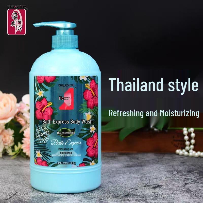 Di Hua Zhi Xiu Dusch-Express Duschgel mit thailischem ätherischem Öl