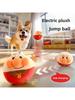 Neues interaktives Hundespielzeug Puzzle Elektrischer Plüsch Springball USB Wiederaufladbar Clown Cartoon Hundetrainingsspielzeug Schweinchen Haustierprodukt