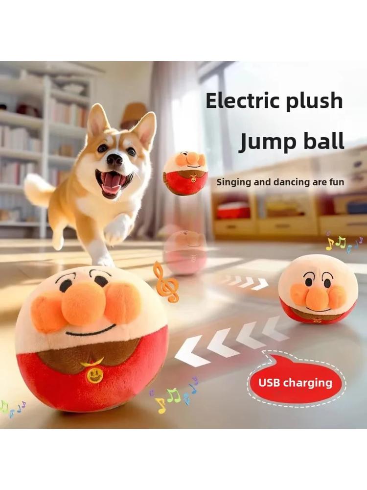 Neues interaktives Hundespielzeug Puzzle Elektrischer Plüsch Springball USB Wiederaufladbar Clown Cartoon Hundetrainingsspielzeug Schweinchen Haustierprodukt