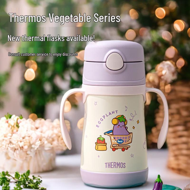 Thermos Kids Insulated Straw Cup 305ml