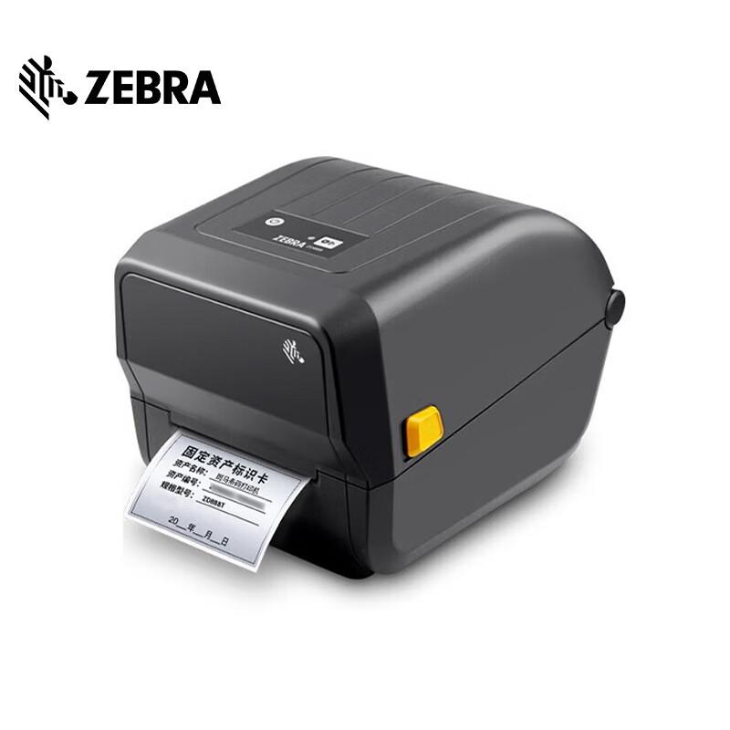 Zebra ZD888CR Barcode Label Printer