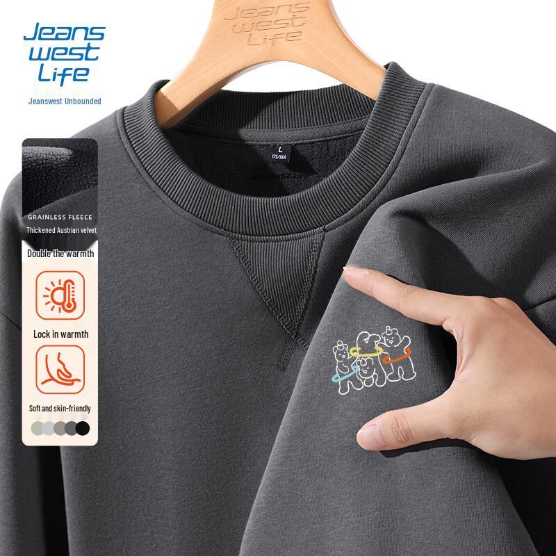 Jeanswest Men's Thickened Fleece Pullover Sweatshirt