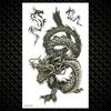 Tatuaje Temporare Colorate cu Lotus Pentru Femei Fete Flori de Trandafir Mehndi Autocolant Tatuaj Iasomie Bujor Tatuaje Impermeabile Artă Corporală Mână