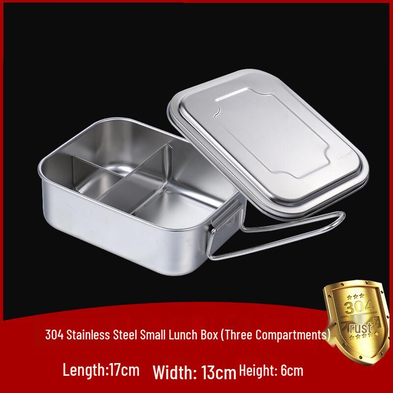 Dajujiang 304 Stainless Steel Lunch Box