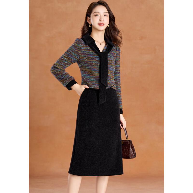 Ke Bei Er Faux Mink Patchwork Color-Block Scarf Collar A-Line Dress