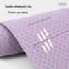 Baizien TPE Yoga Mat with Posture Line