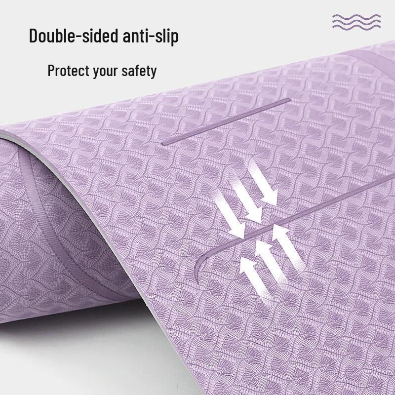 Baizien TPE Yoga Mat with Posture Line