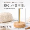 Milibess Wooden Yarn Stand with Brass Pole and Natural Perfect for Knitting or as a Home Decor Item Wood, Knitting, Work,