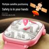 Shuangpai Smart Kids' 4G/5G Phone Watch (CN version)