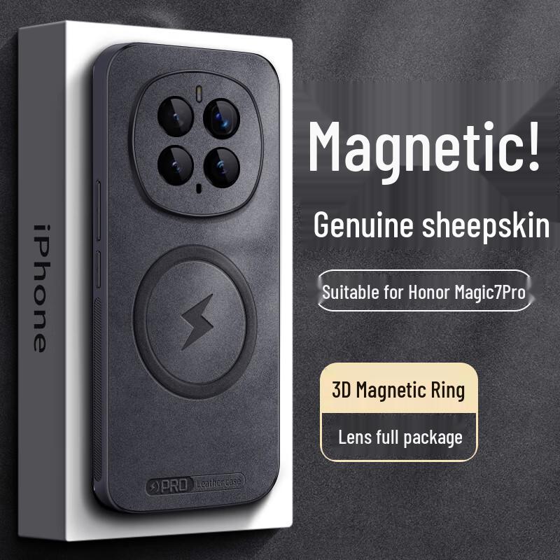 Honor Magic7 Series Luxury Nubuck Leather Phone Case Honor Magic7 Pro