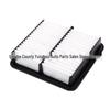 Air Filter Element for Hyundai Elantra i30 1.6L and Kia Soul 28113-0Q000